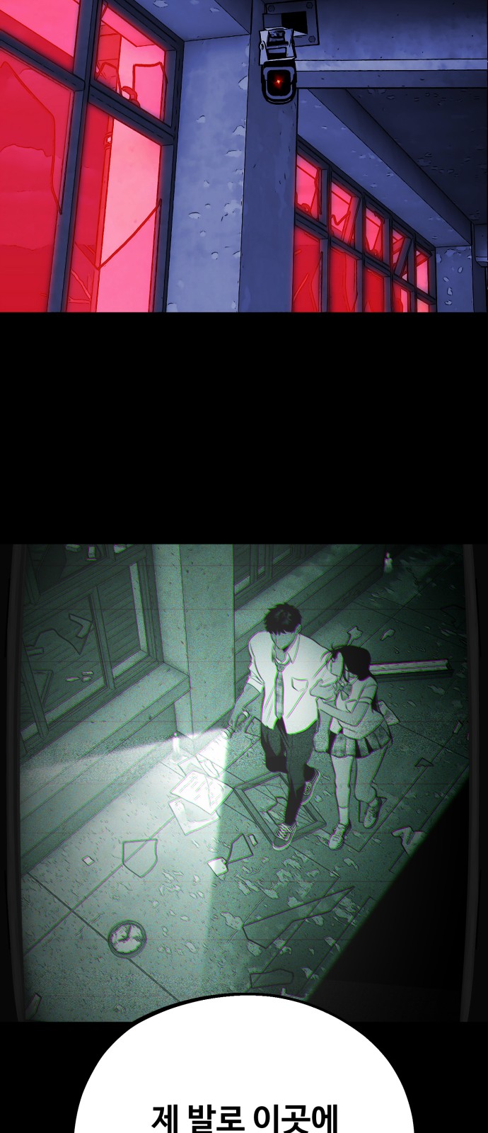 39 페이지