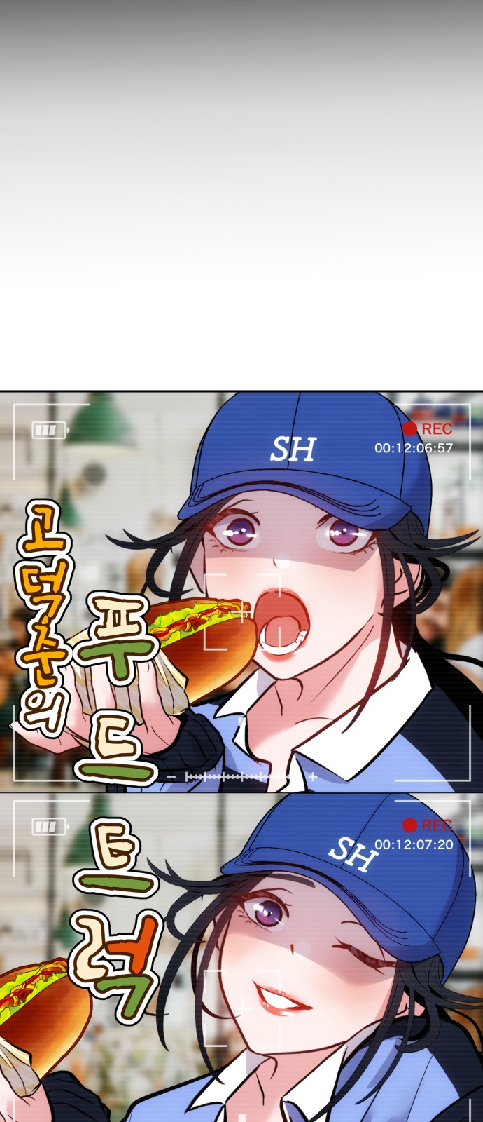 30 페이지