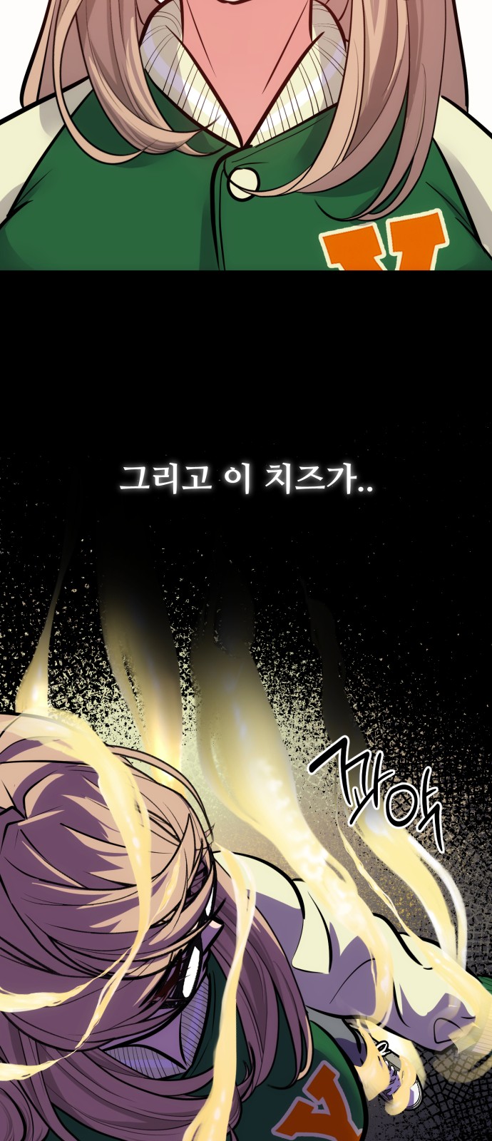 57 페이지