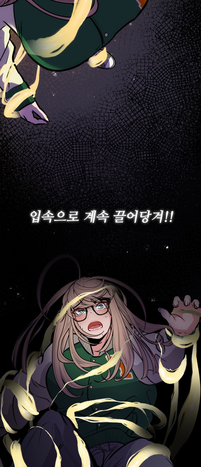 58 페이지