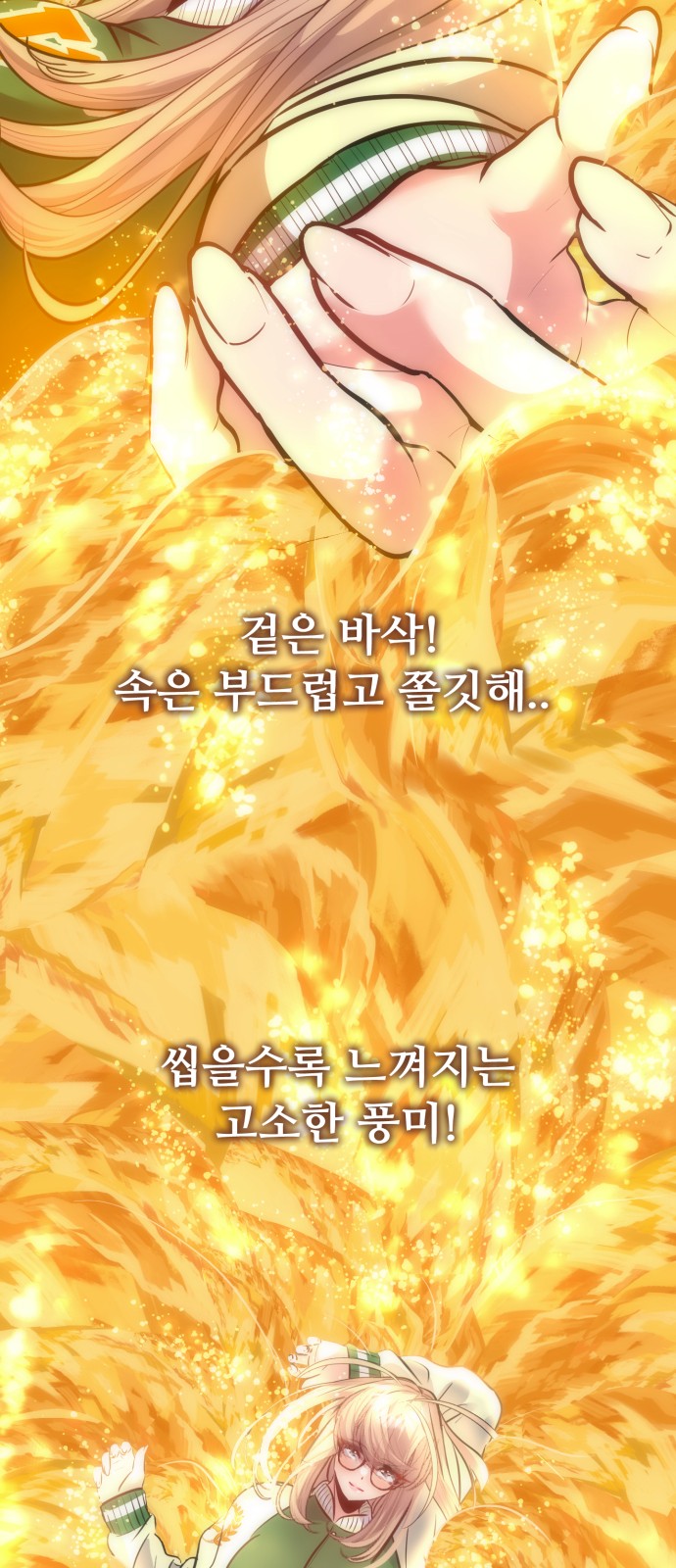 62 페이지