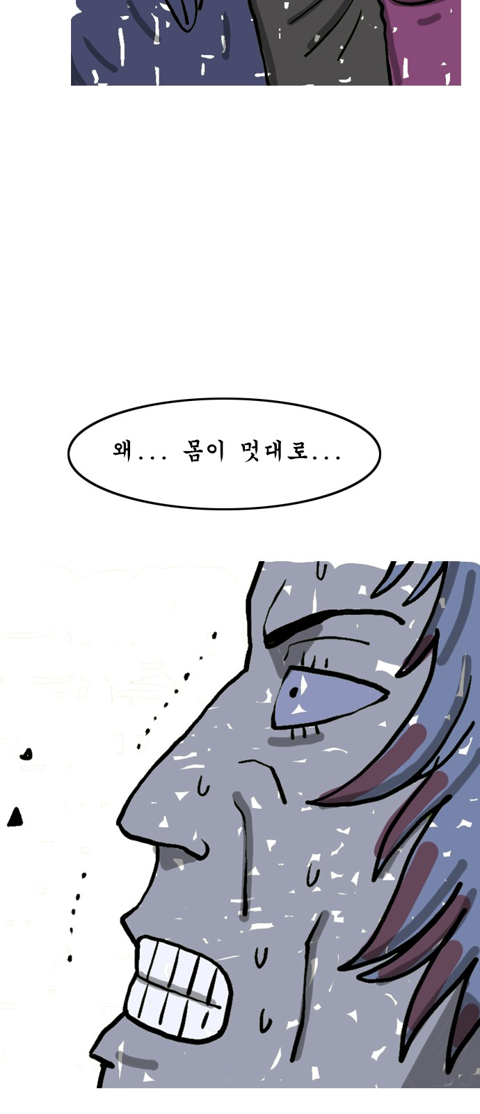 10 페이지
