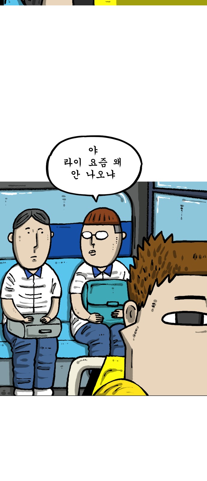 17 페이지