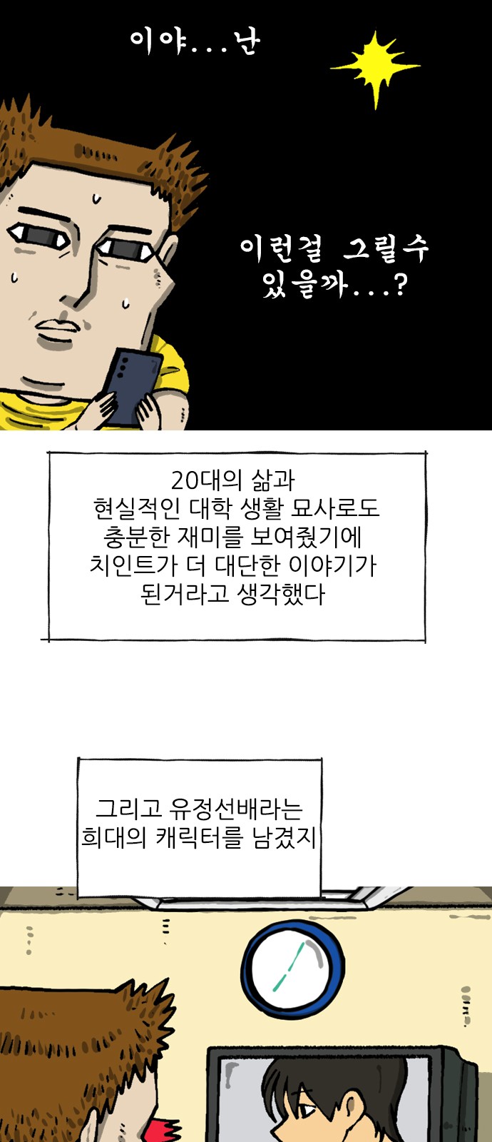 15 페이지
