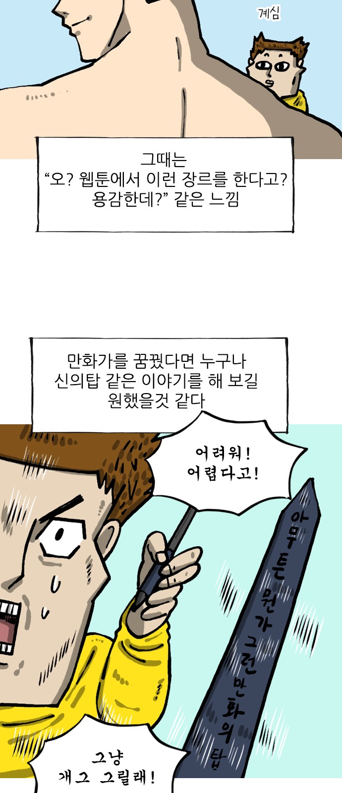 11 페이지