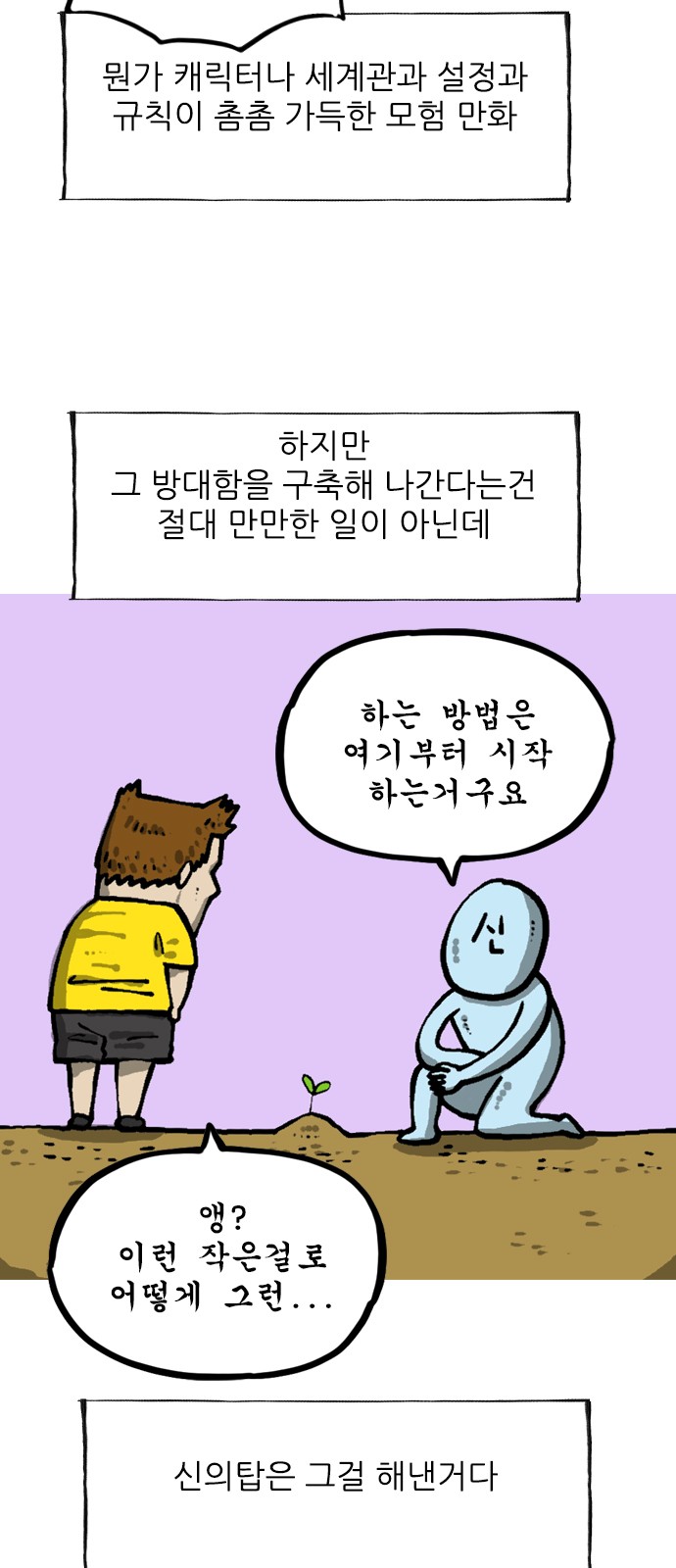 12 페이지