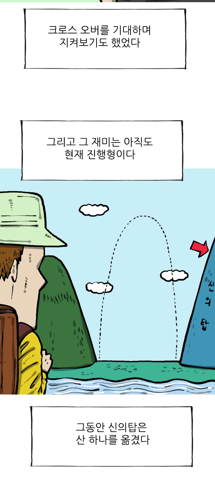 17 페이지