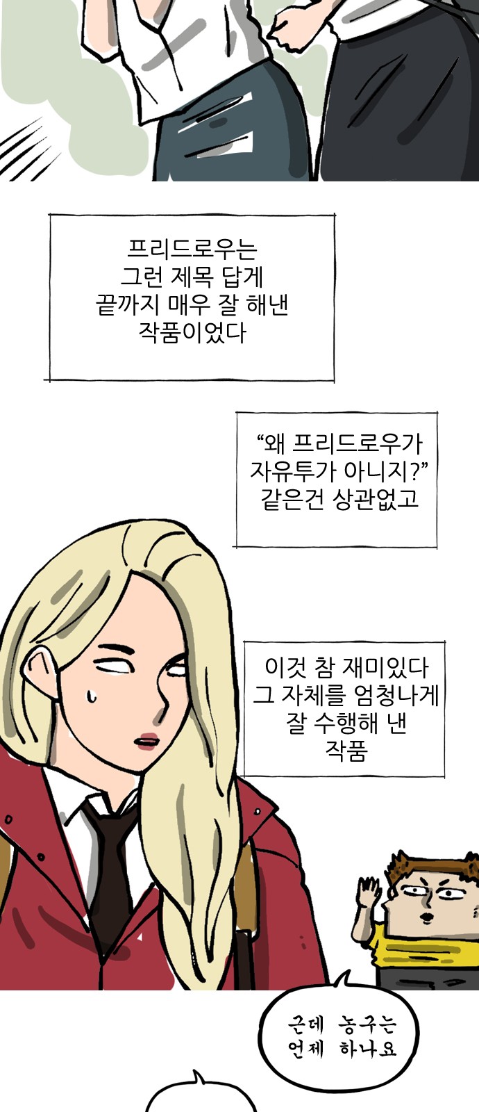 15 페이지