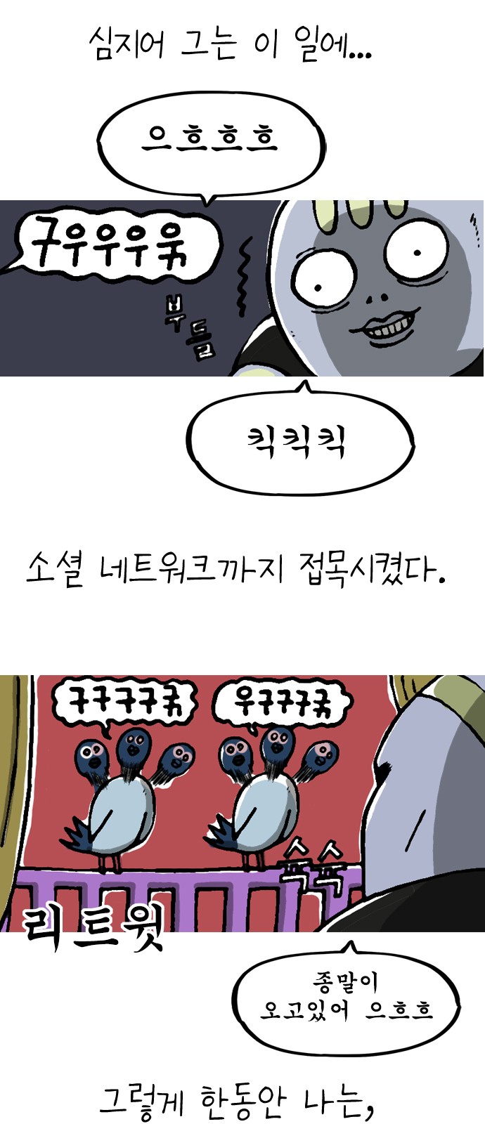 5 페이지