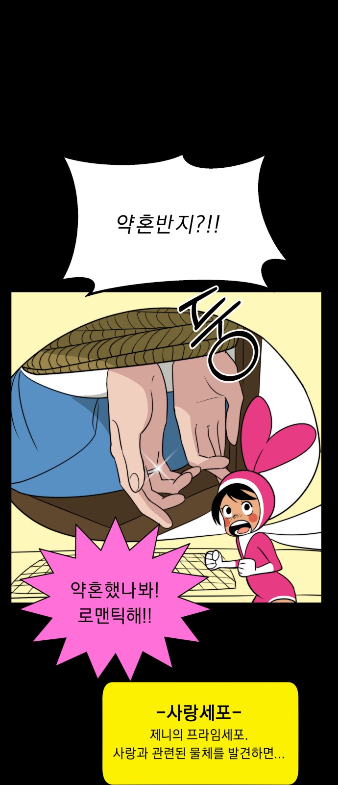 15 페이지