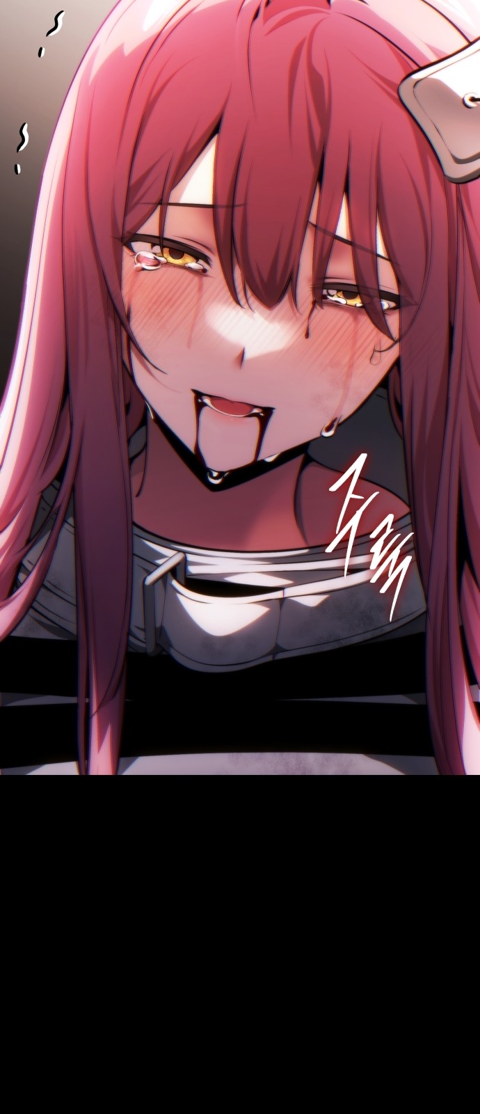7 페이지