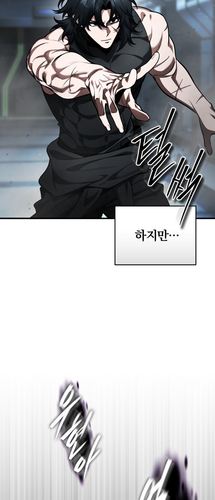 72 페이지