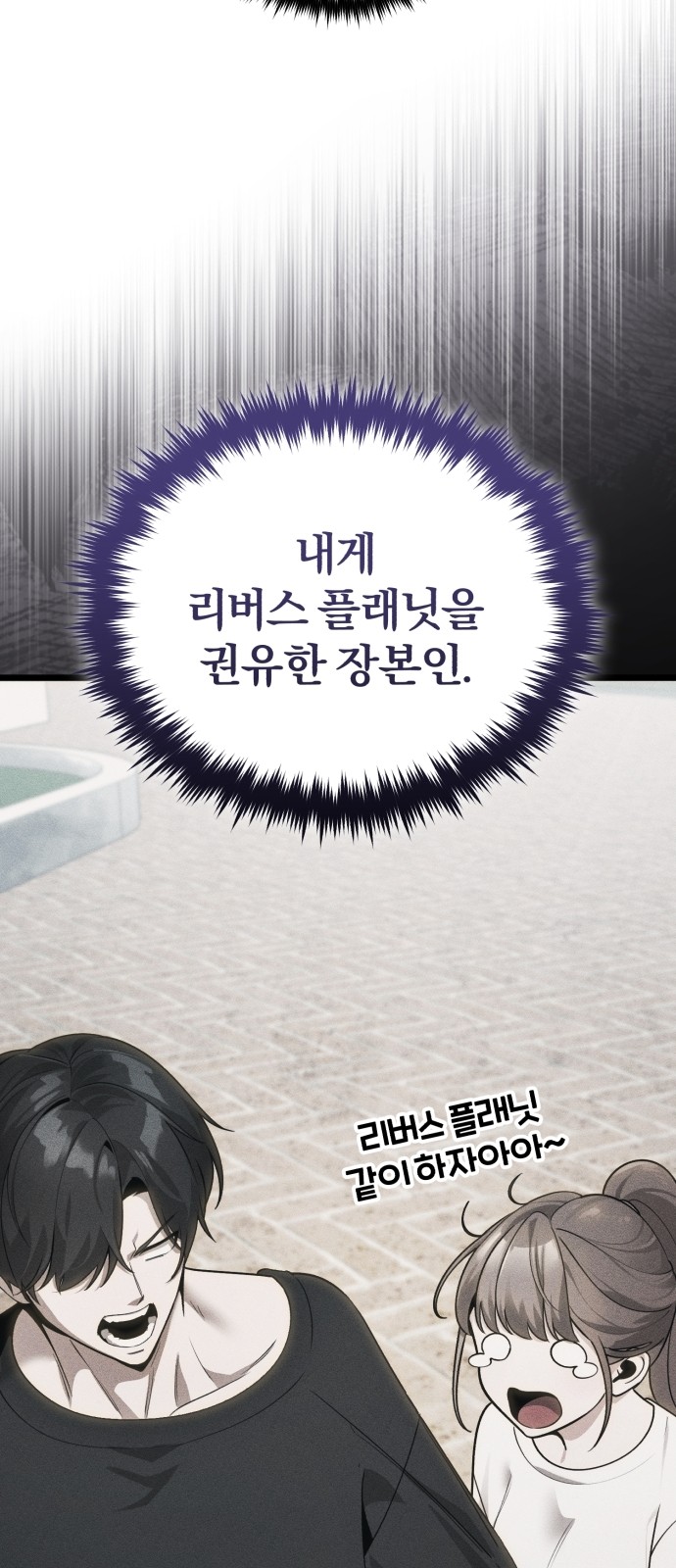 59 페이지