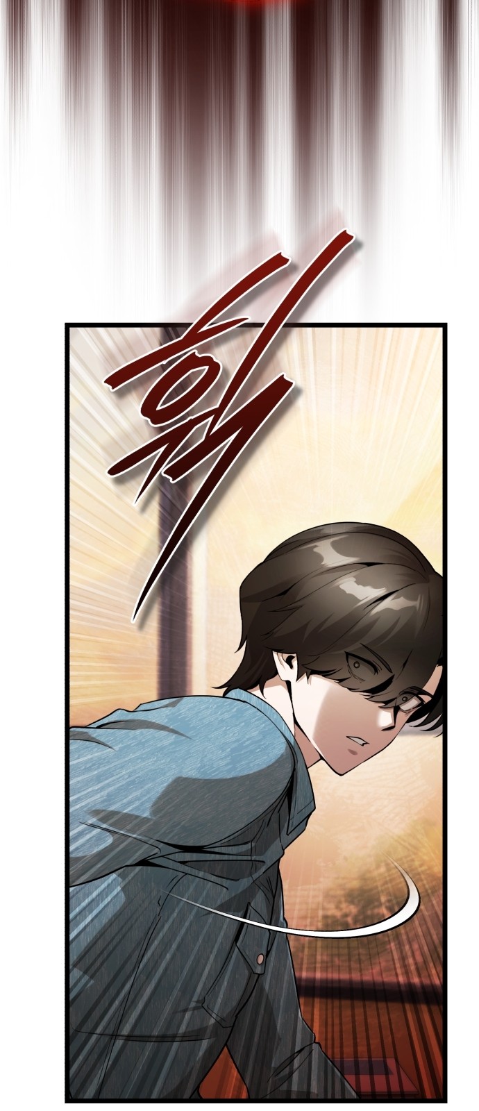 92 페이지
