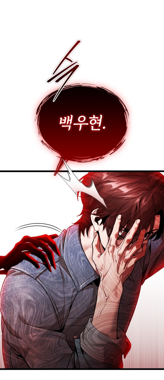 100 페이지