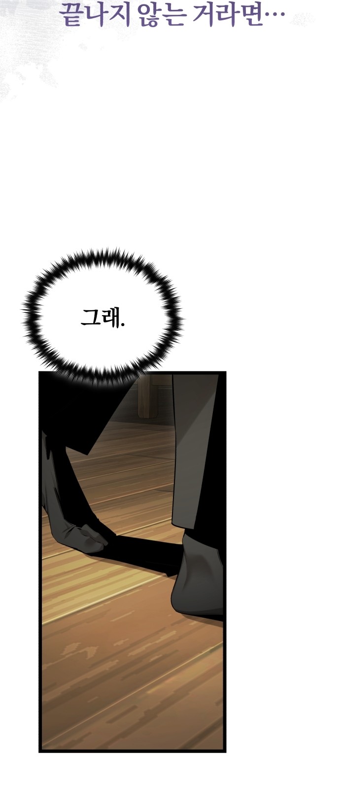123 페이지
