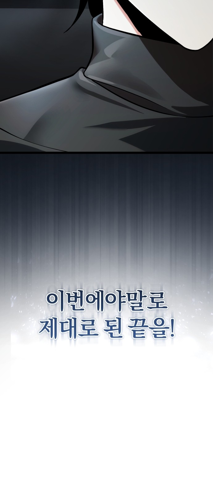 128 페이지