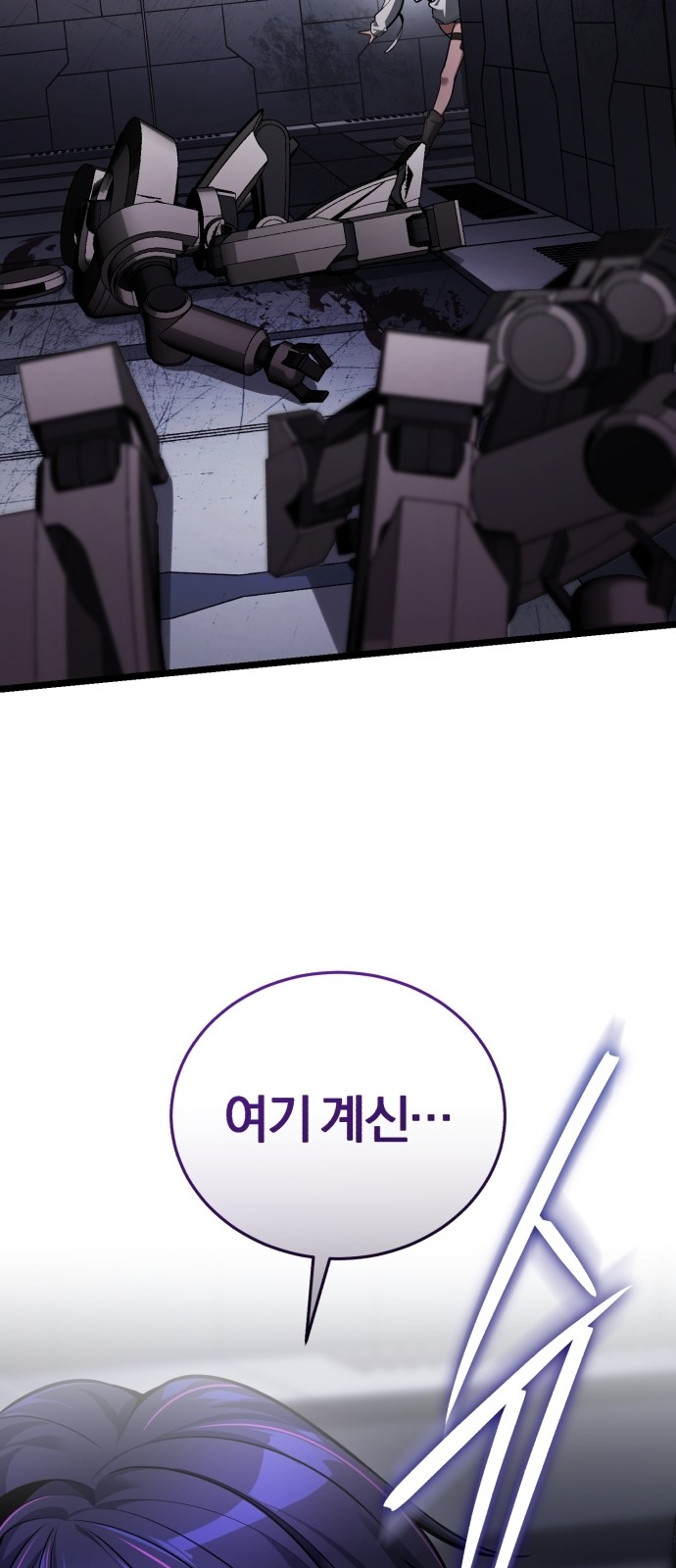 117 페이지