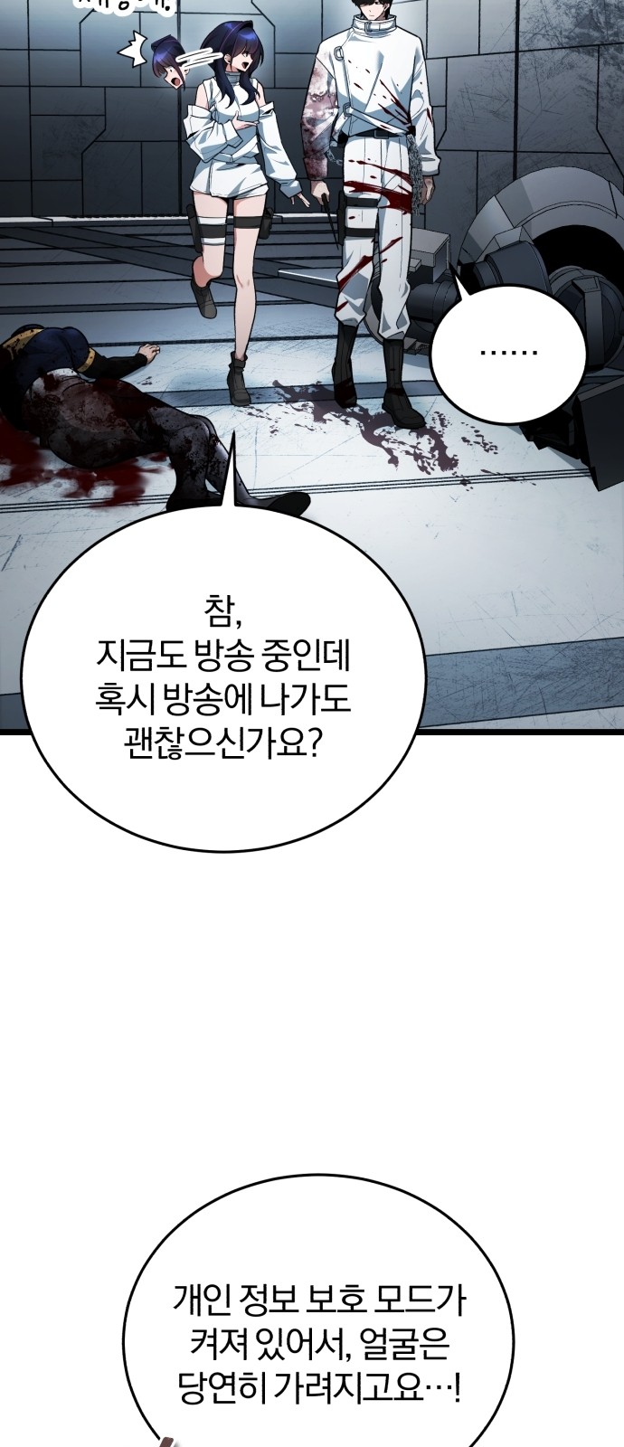125 페이지