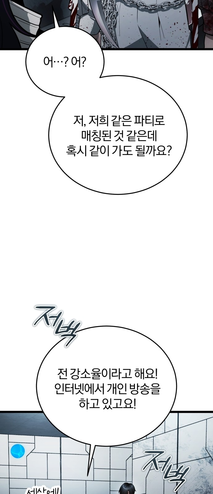 124 페이지