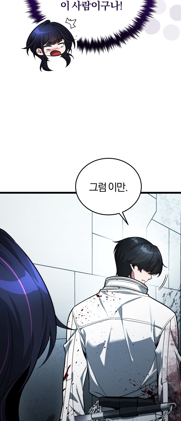 123 페이지