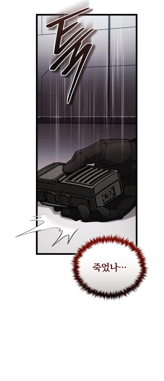 65 페이지