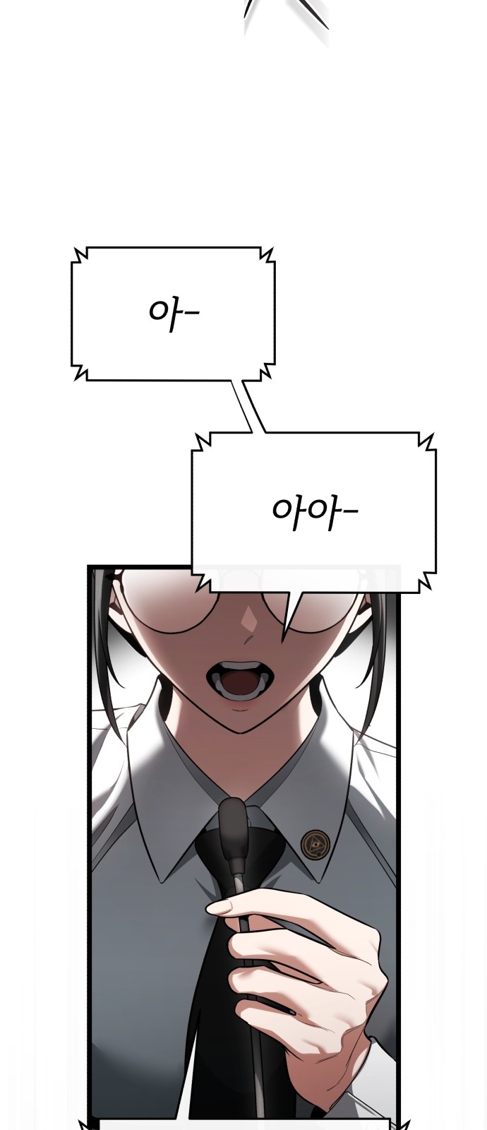 51 페이지