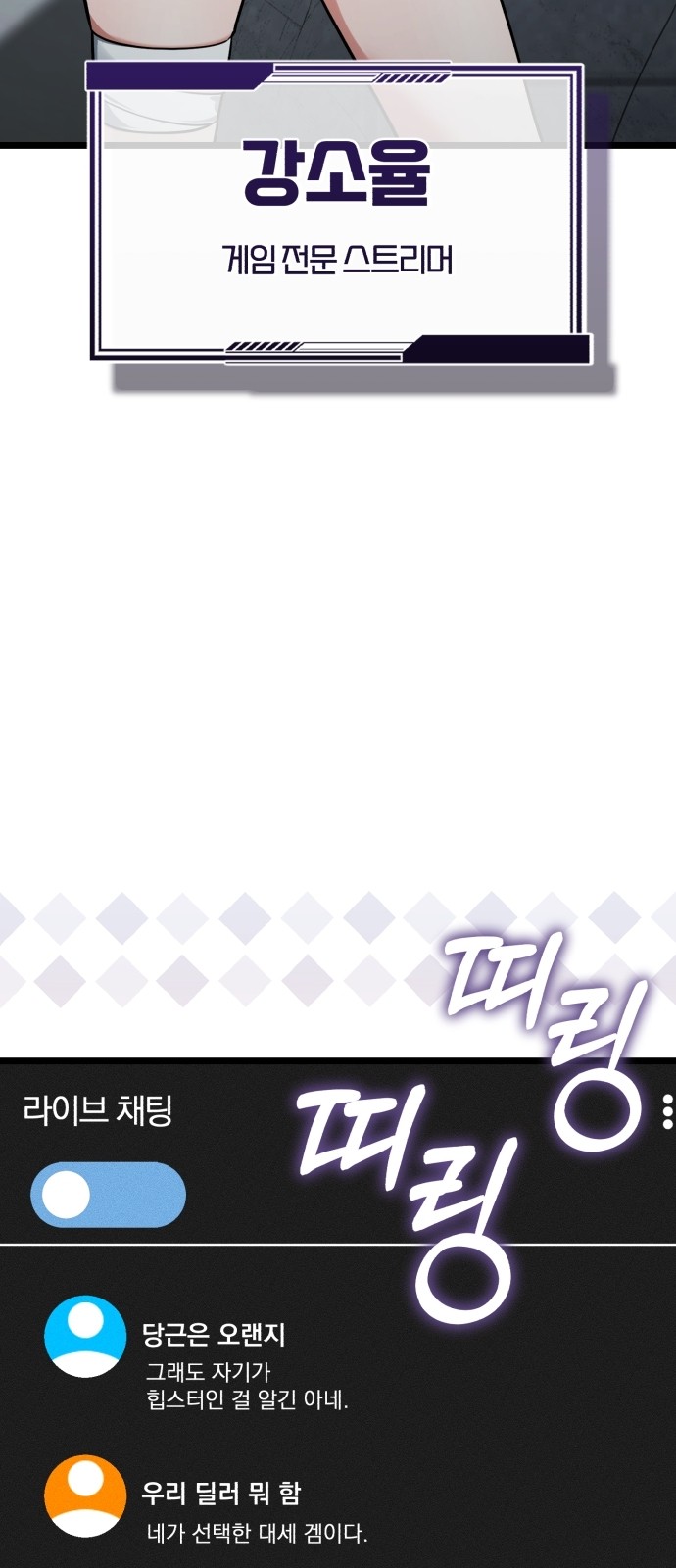 75 페이지