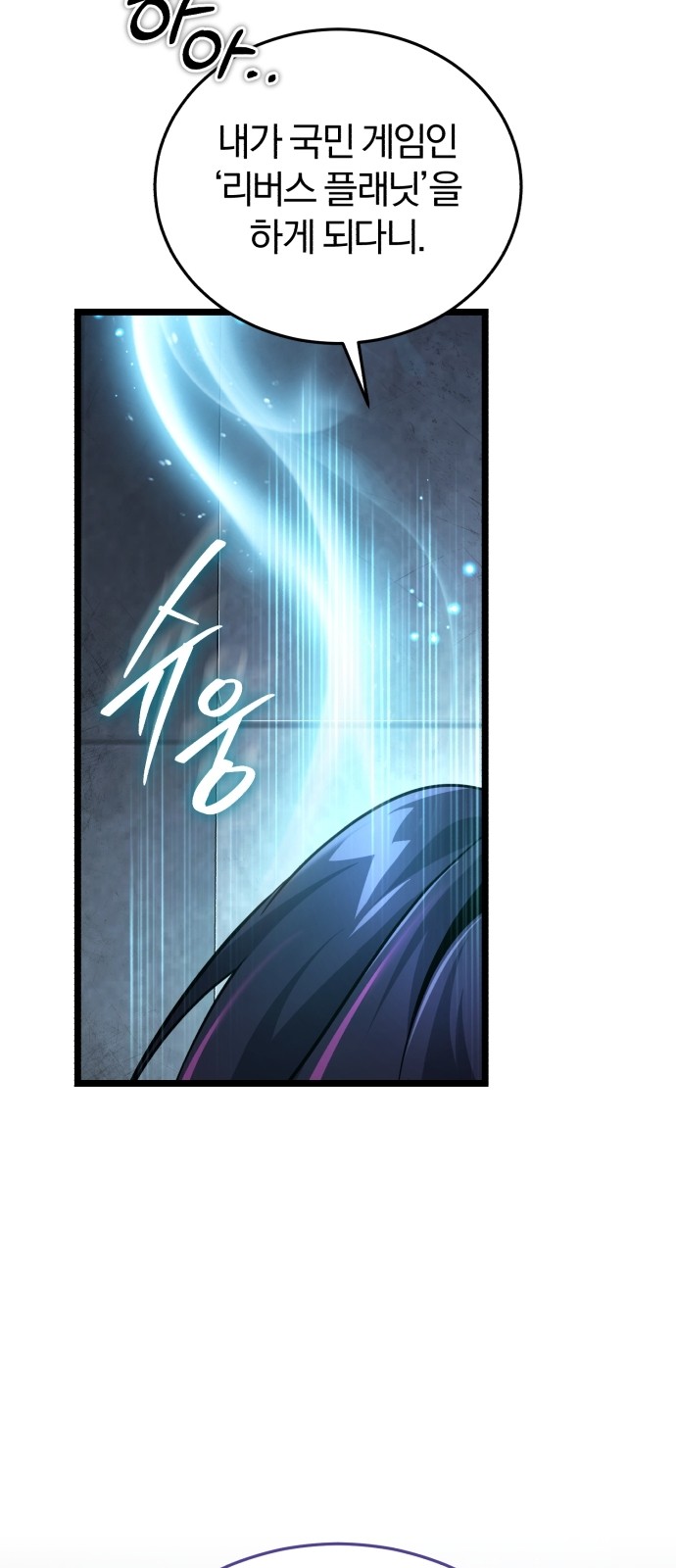 73 페이지