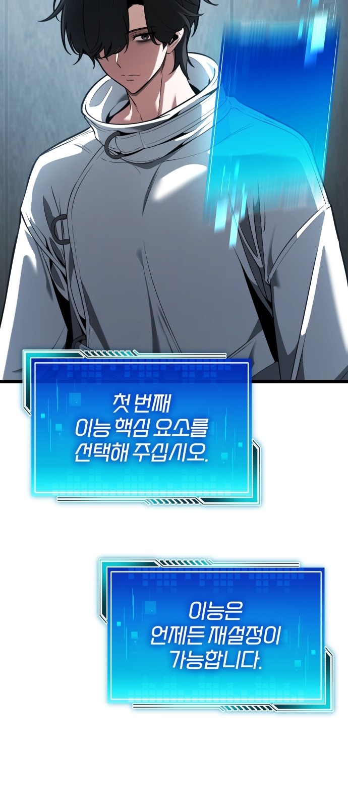 9 페이지