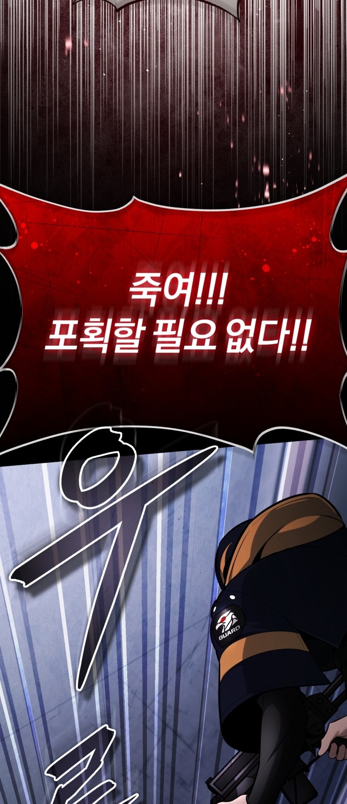 128 페이지