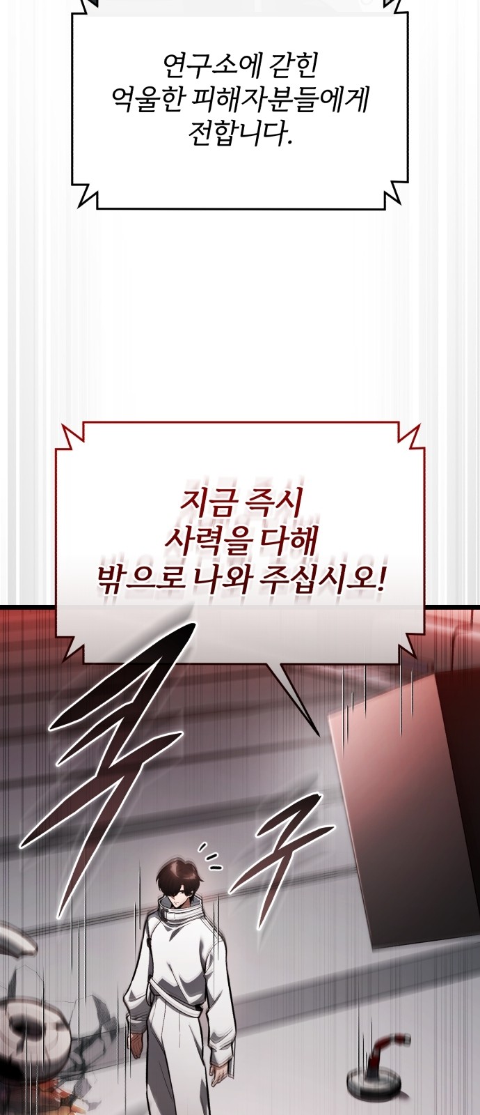 52 페이지