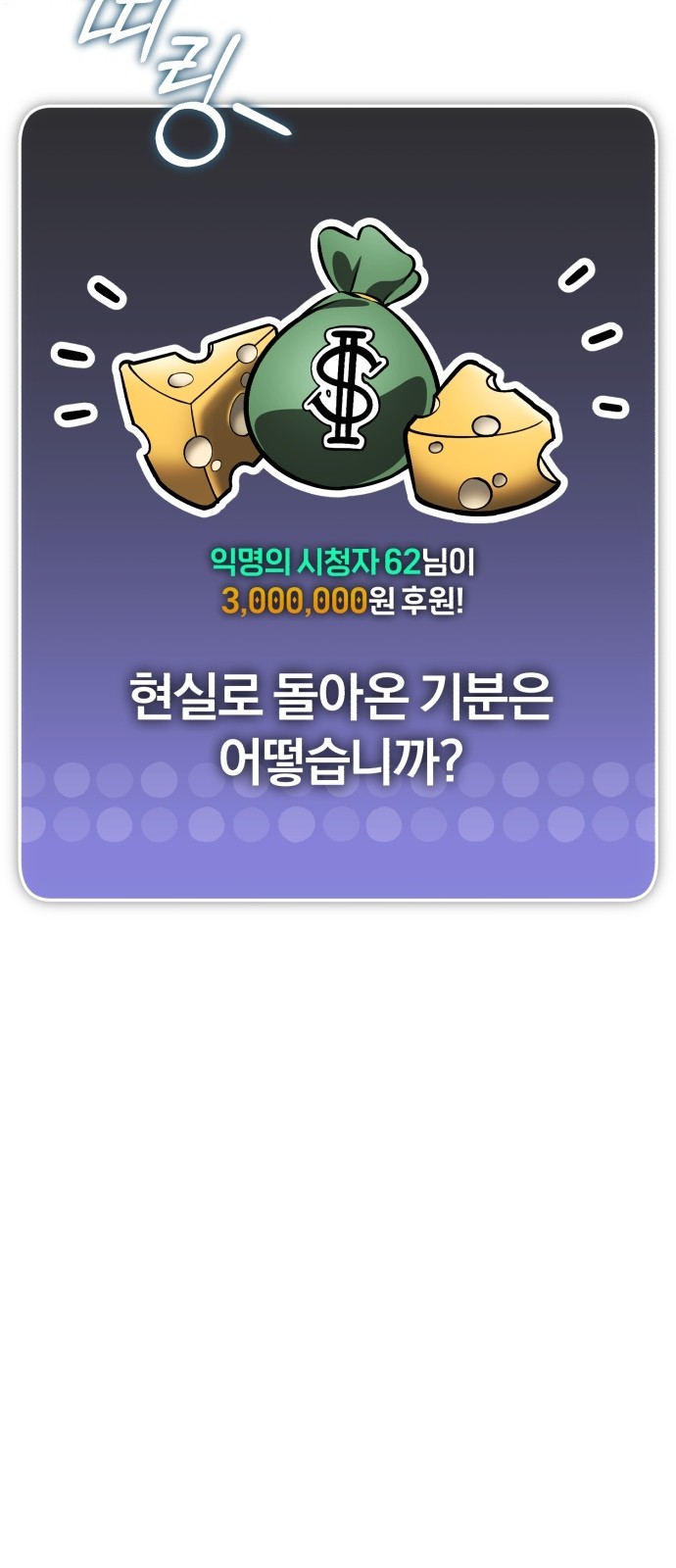 136 페이지