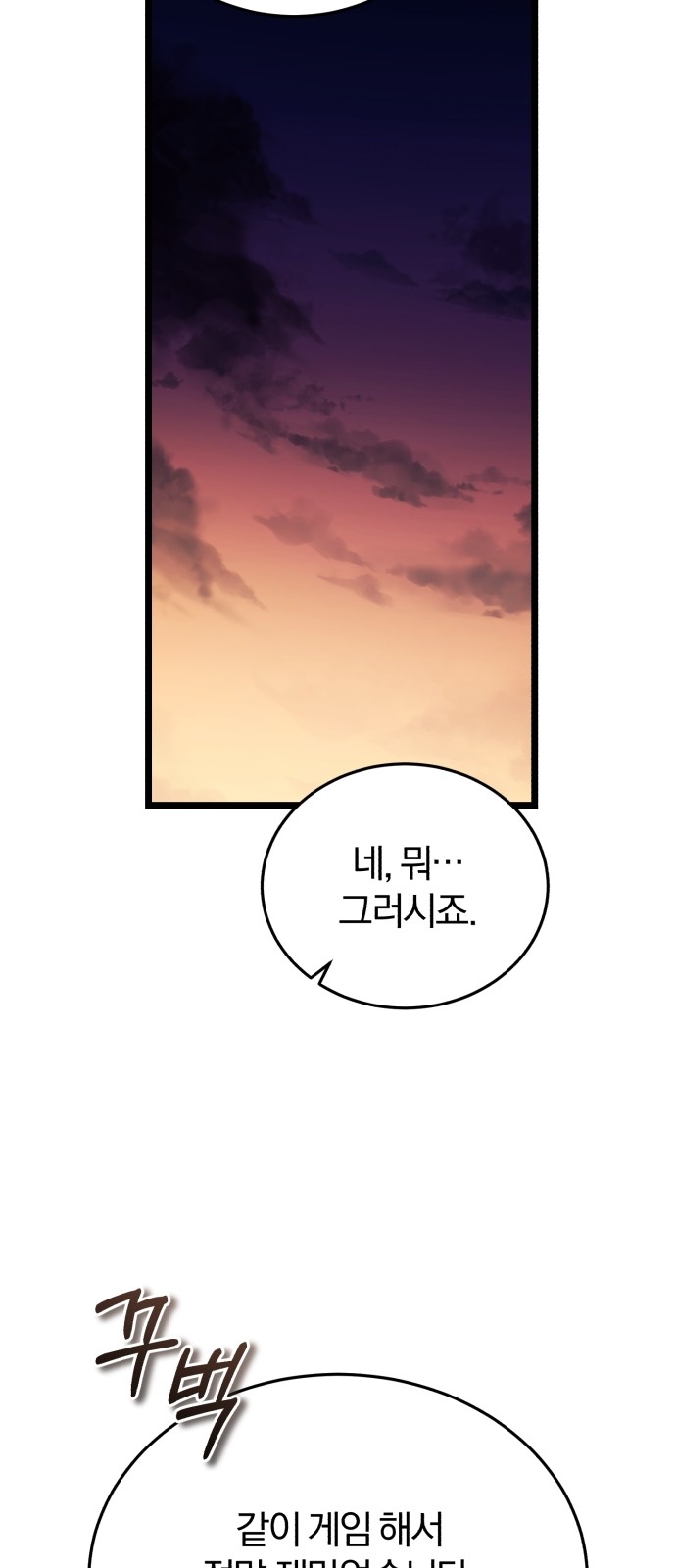 128 페이지