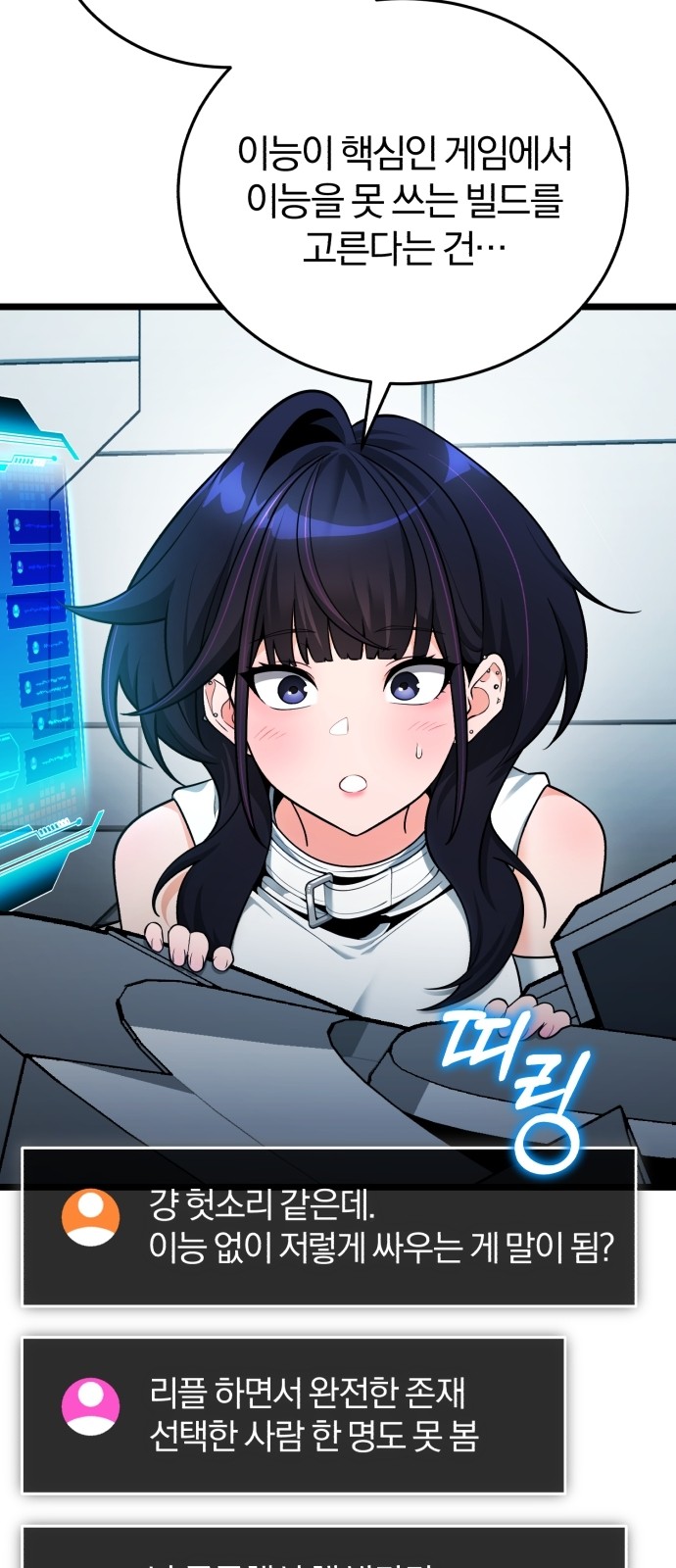5 페이지