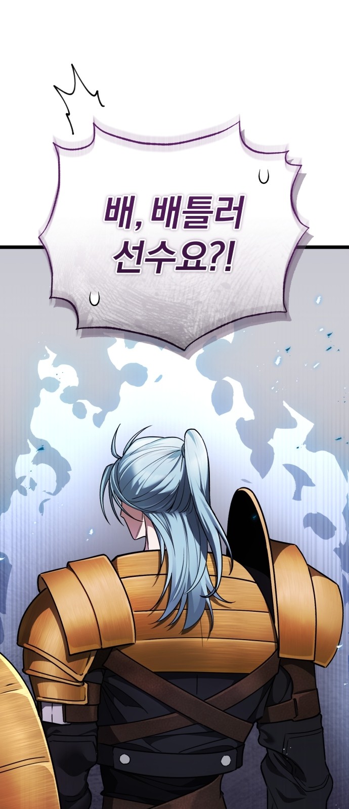 60 페이지