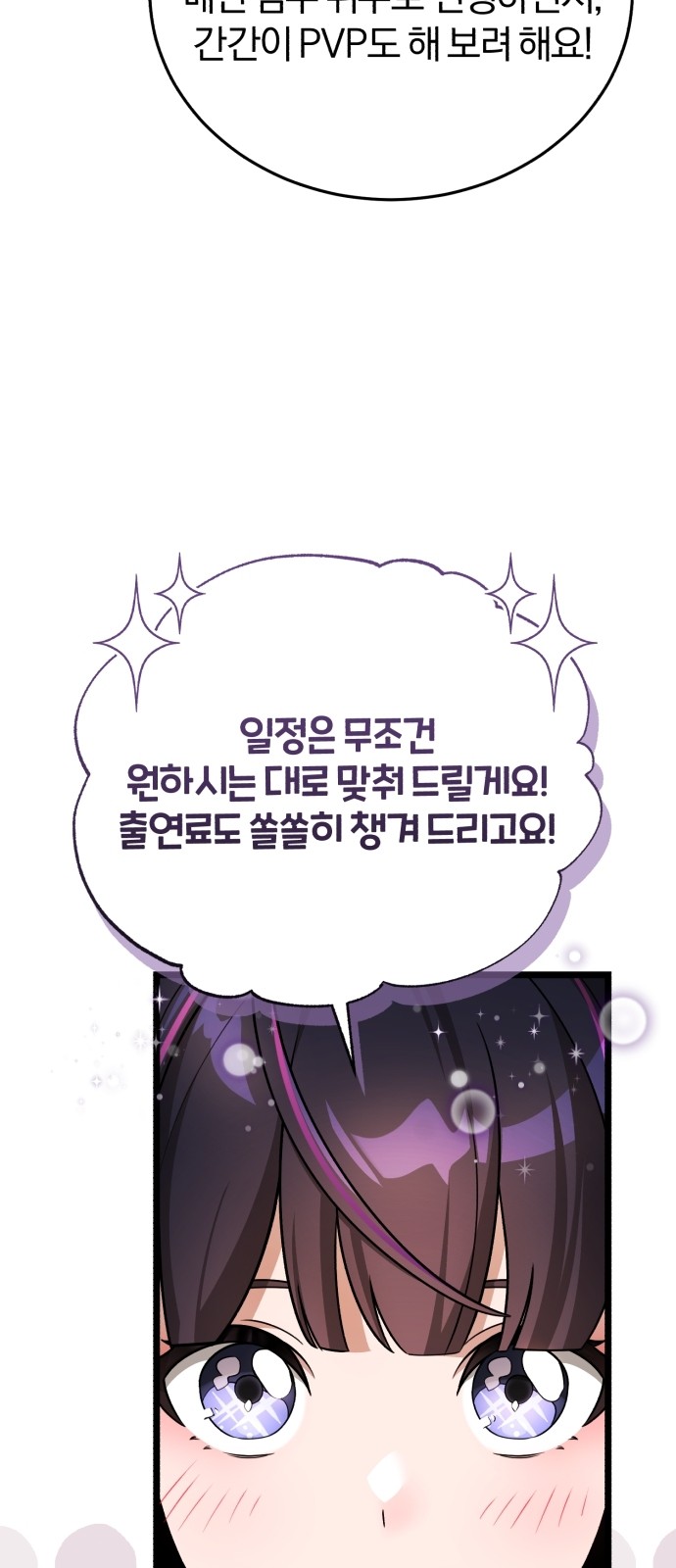 125 페이지