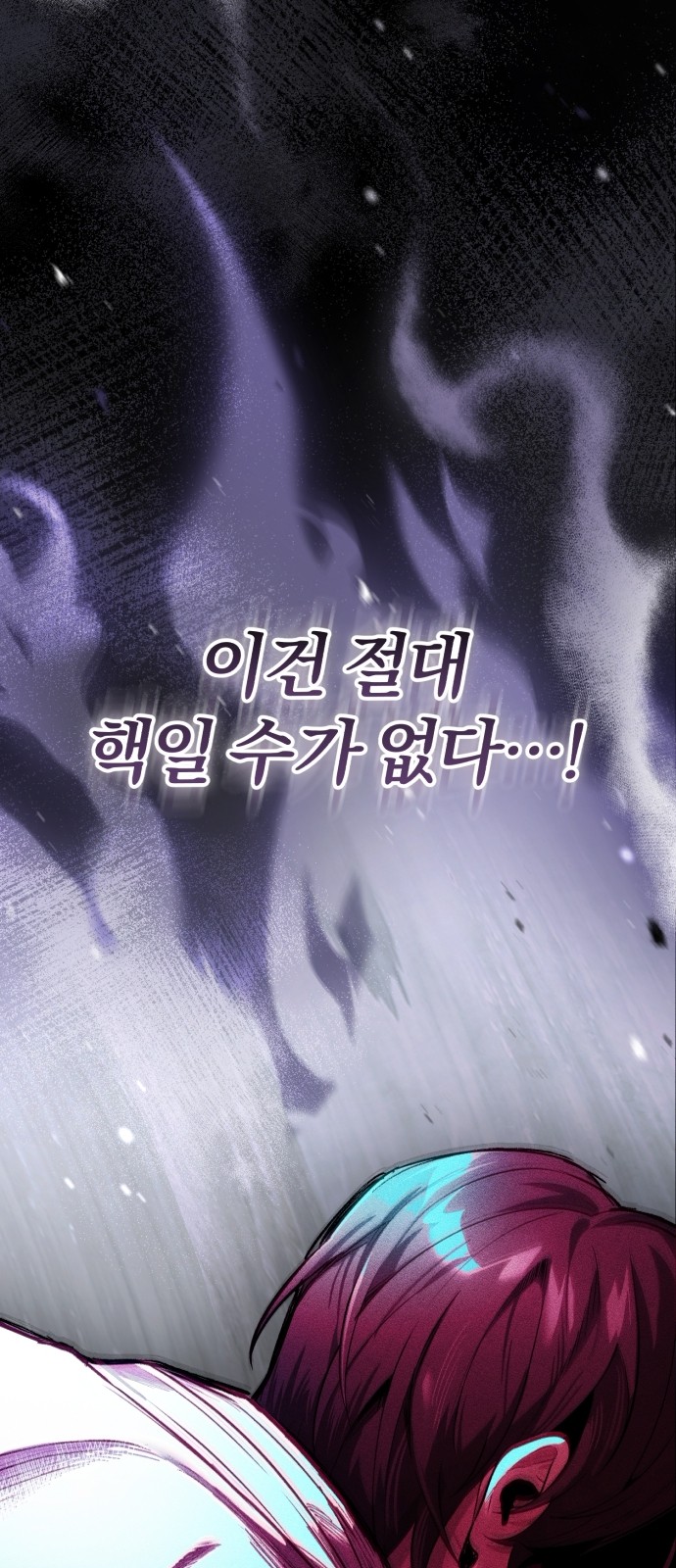 96 페이지