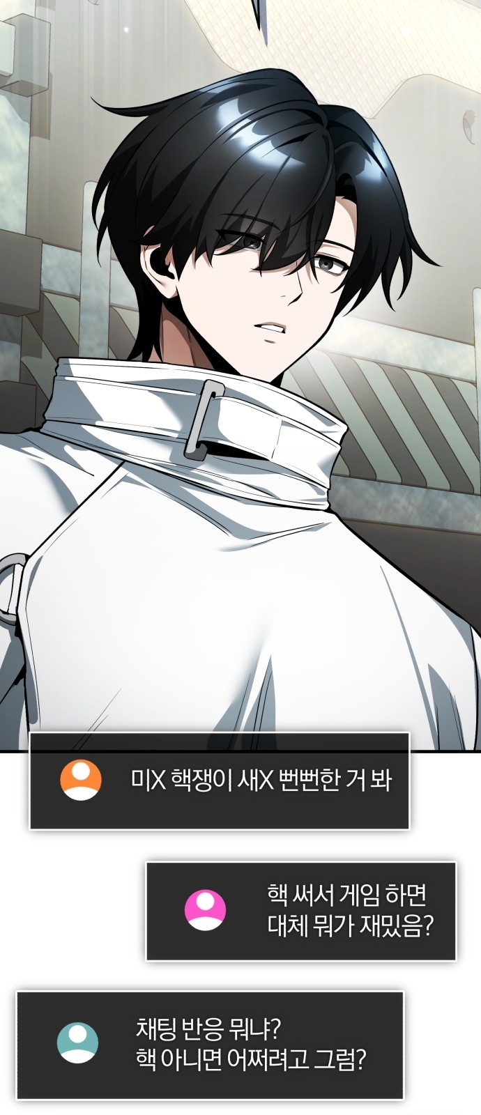 62 페이지