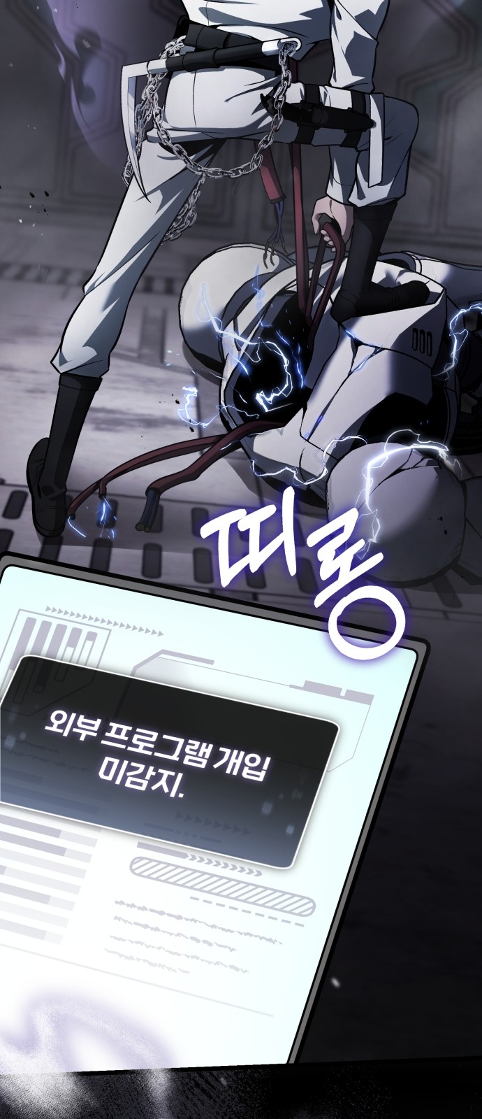 95 페이지