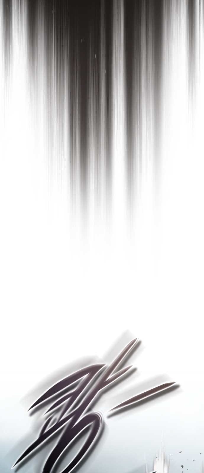 119 페이지