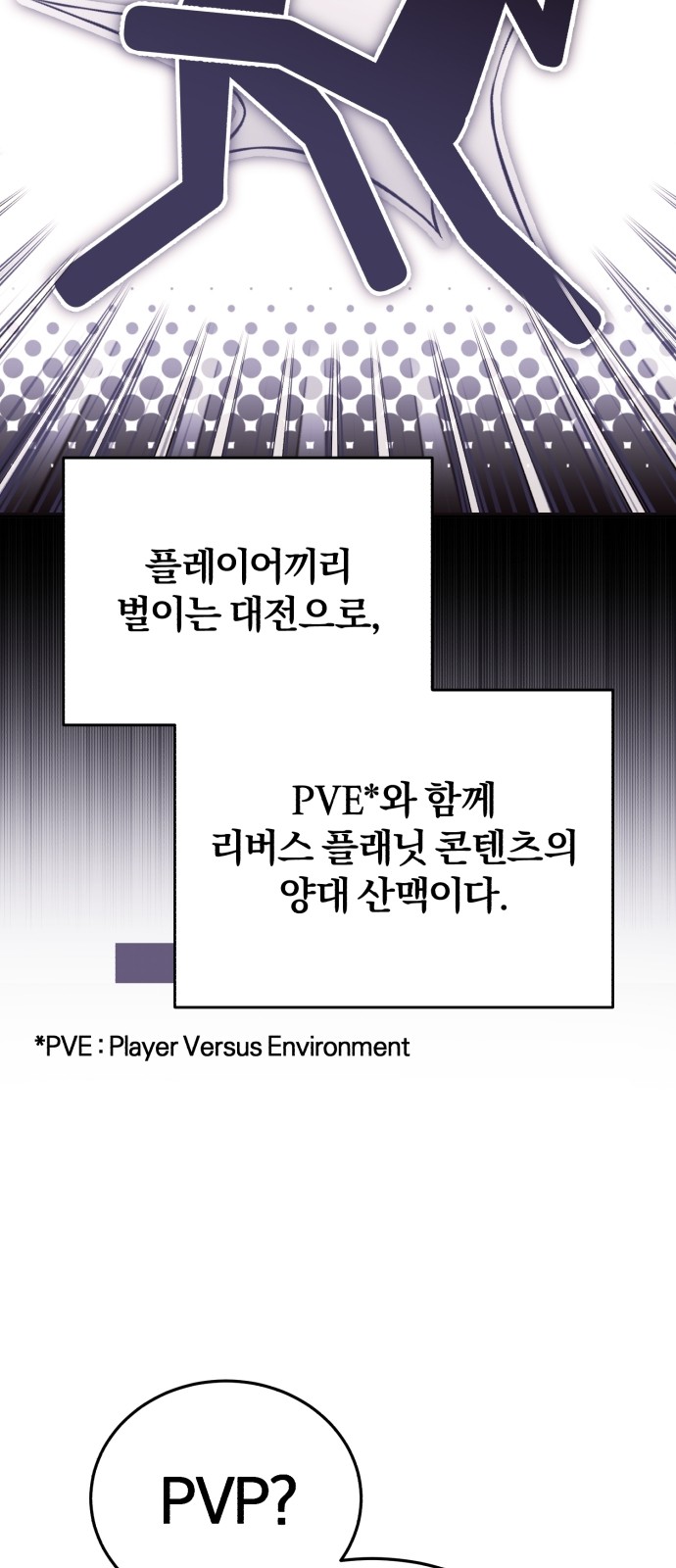 94 페이지