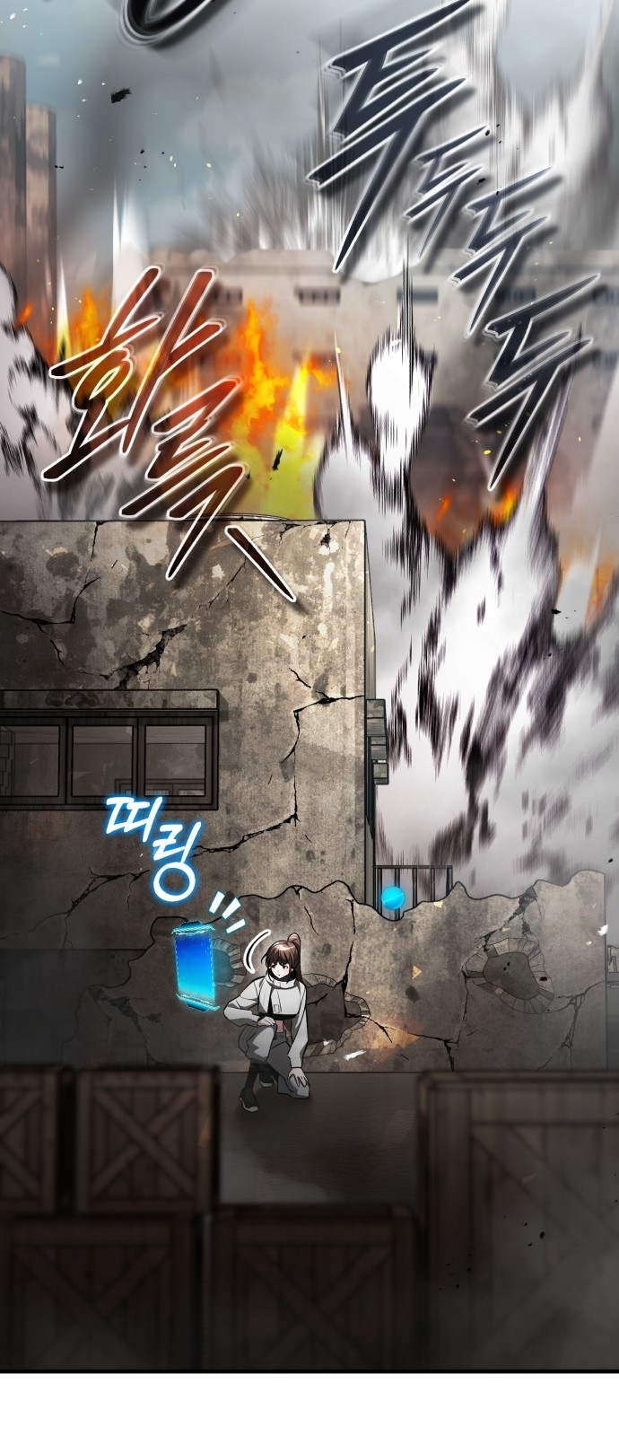 120 페이지