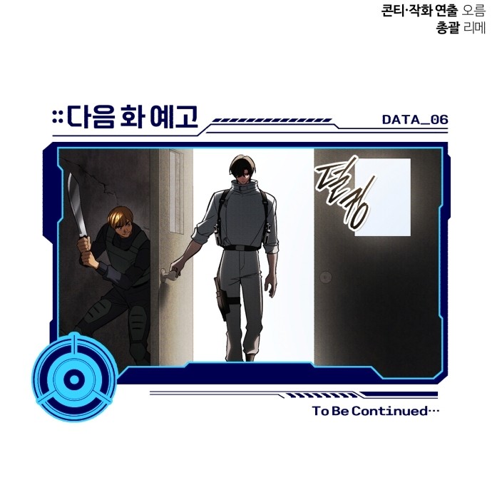126 페이지