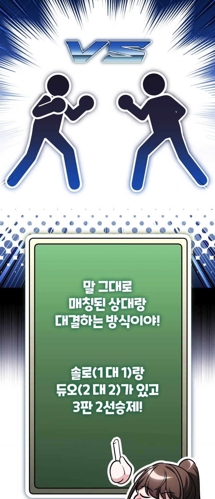 100 페이지