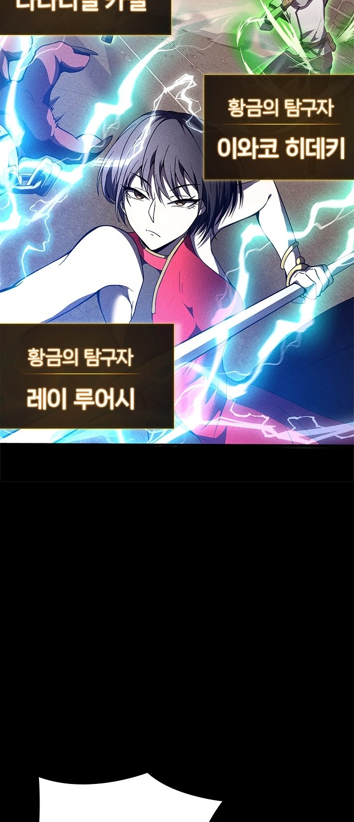 11 페이지