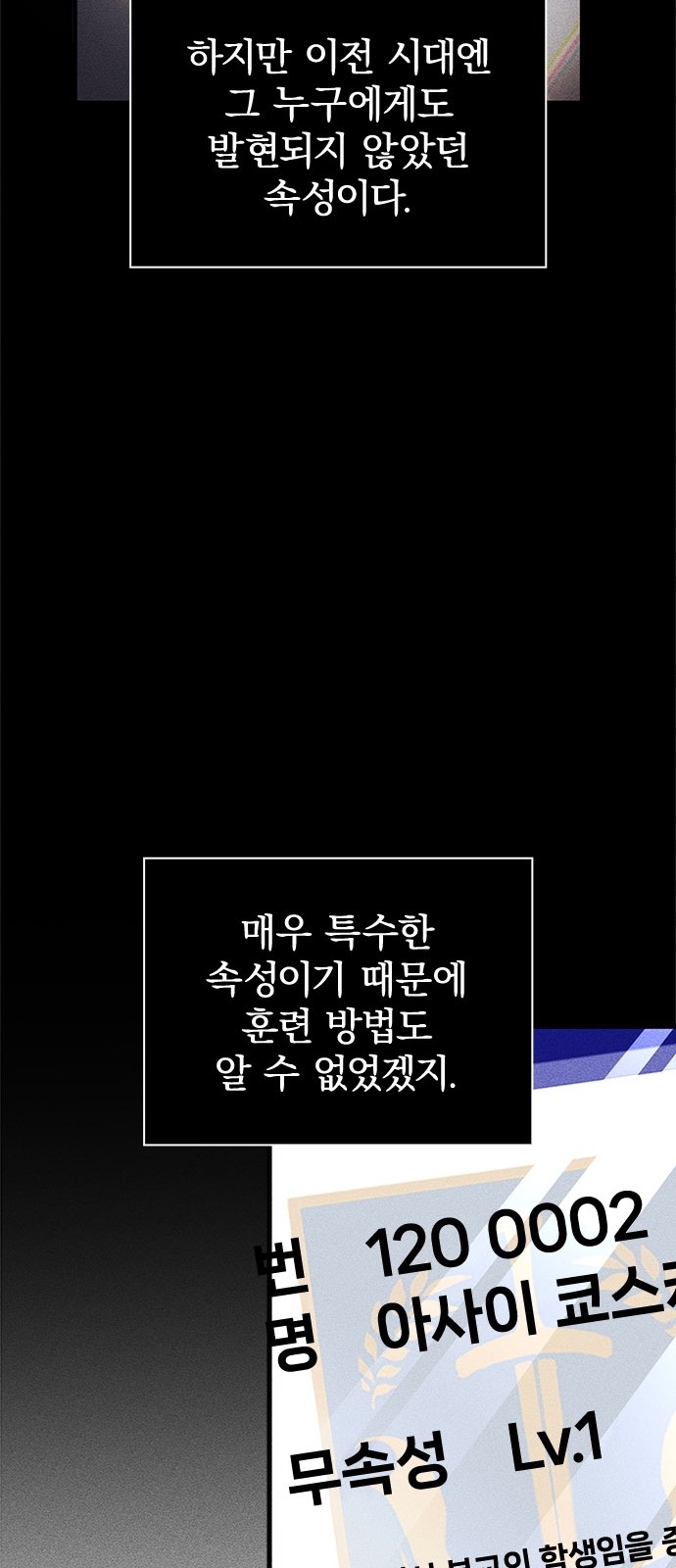 114 페이지