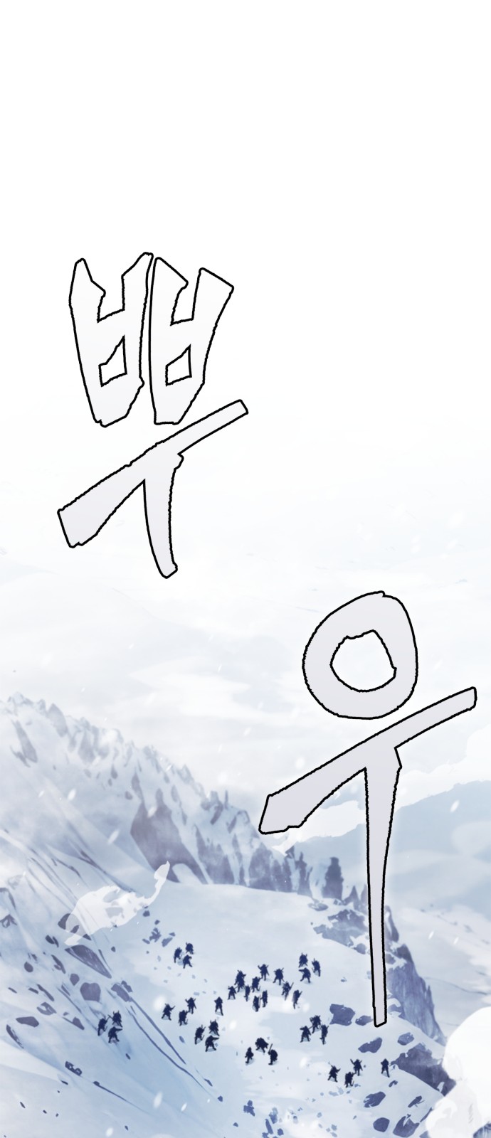 100 페이지