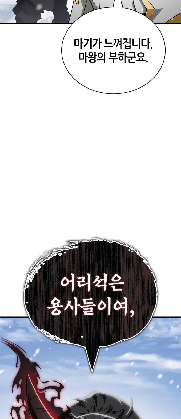 103 페이지