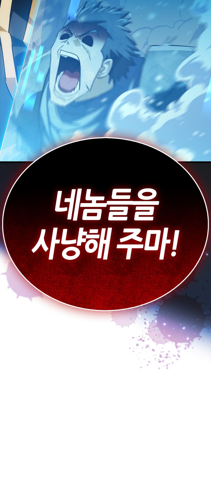 122 페이지